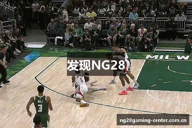 发现NG28